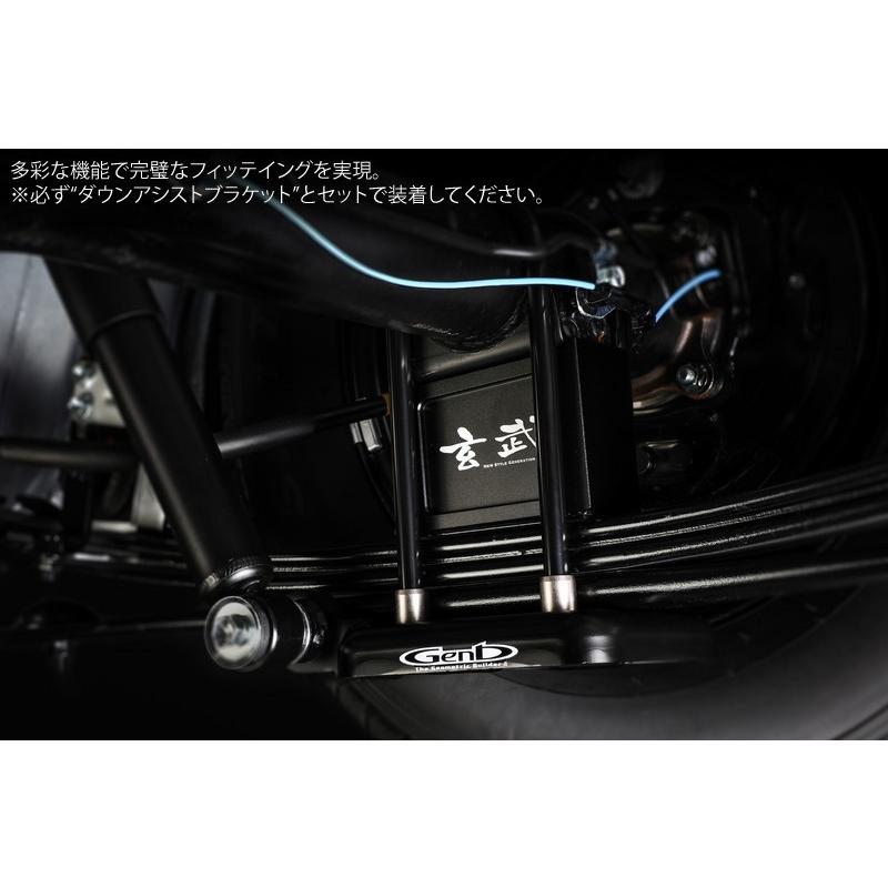 Genb 玄武 ゲンブ コンバージョンブロックキット 4.0インチ/-100ミリ 