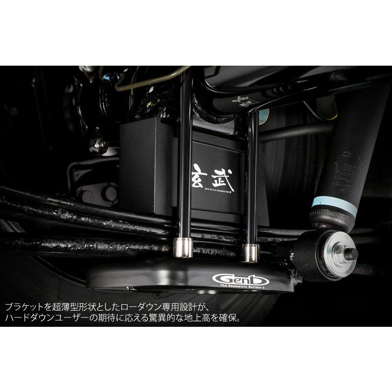 Genb 玄武 ゲンブ ダウンアシストブラケット NV350キャラバン E26 SDBASCの画像