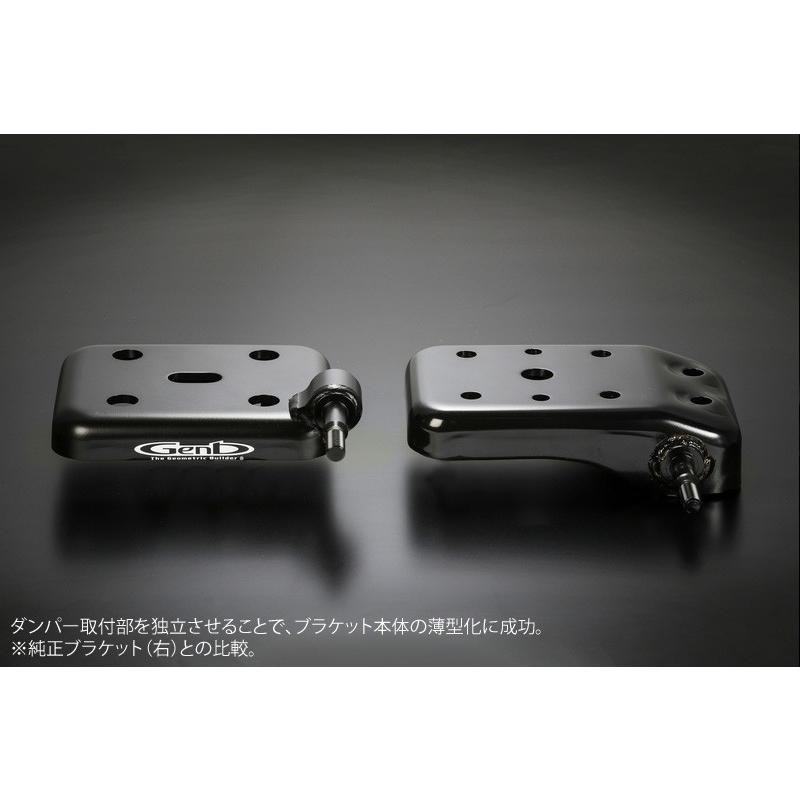 Genb 玄武 ゲンブ ダウンアシストブラケット NV350キャラバン E26 SDBASCの画像