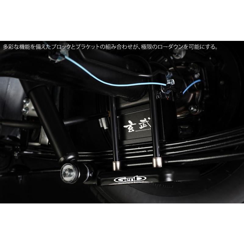 Genb 玄武 ゲンブ スーパーダウンブロックシステム 3.0インチ/-75ミリ ハイエース TRH/KDH/GDH200系 SDS30H_1