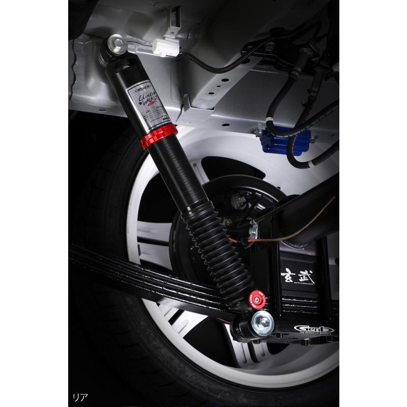 Genb 玄武 ゲンブ CLOUD WALKER ハイパフォーマンスダンパーPRO