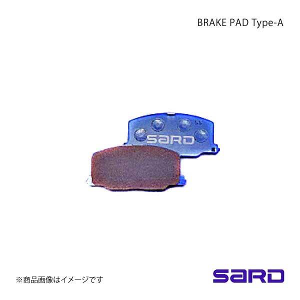 最高の Sard サード ブレーキパッド Type A リア シルビア S15 ターボ 新品即決 Fellows sciences Africa