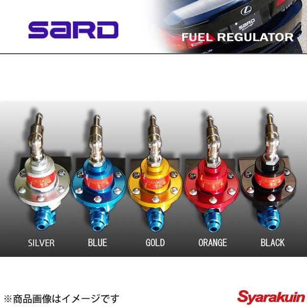 サード　フューエルレギュレーター　SARD　使用少なめ AE86で使用 SARD サード 調整式フューエルレギュレター スタンダード ブラック AN