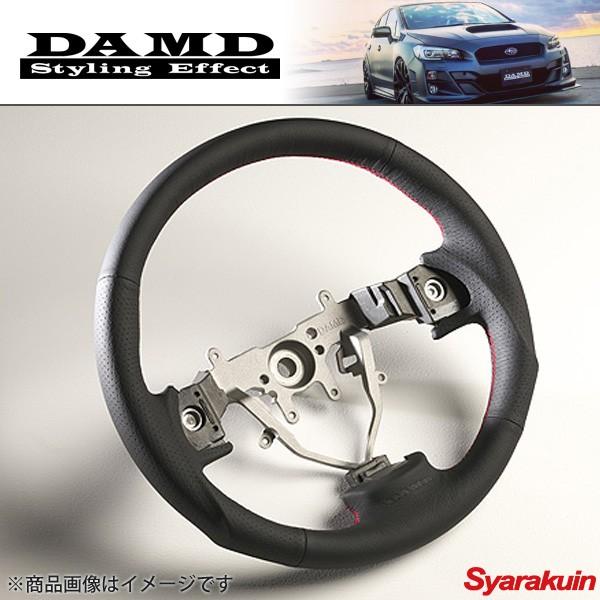DAMD SS358-S レッドステッチ DAMD/ダムド ステアリング SS358-S（F） レッドステッチ レガシィ