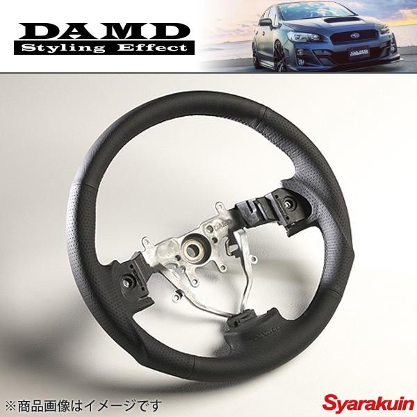 DAMD/ダムド ステアリング SS358-S（L） ブラックステッチ