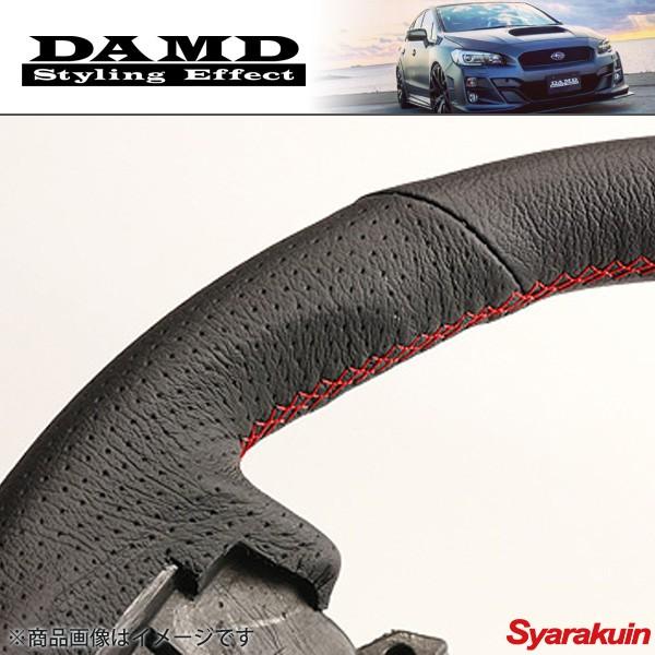 ダムド　ステアリング　レガシィ（A〜C MT車用） ダムド ステアリング スバル レガシィ BM BR A〜C DAMD SS362-D グレー