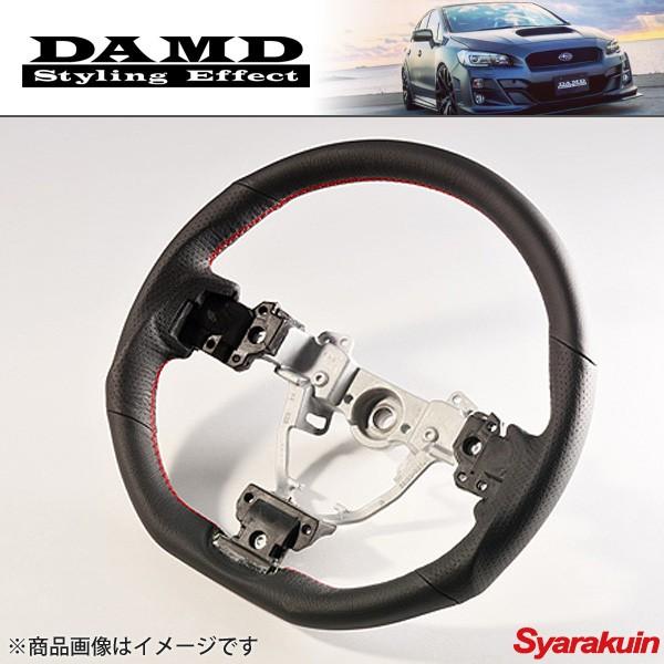 ダムド　ステアリング　レガシィ（A〜C MT車用） DAMD/ダムド ステアリング SS362-D レッドステッチ レガシィB4 BMG/BM9