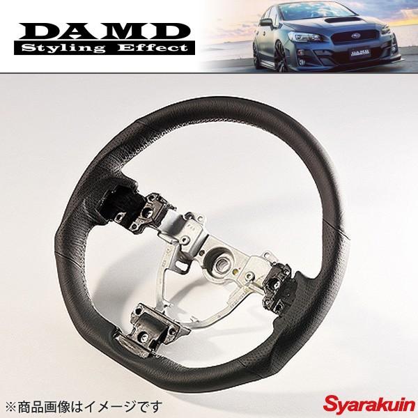 DAMD/ダムド ステアリング SS362-D グレーステッチ レガシィツーリング