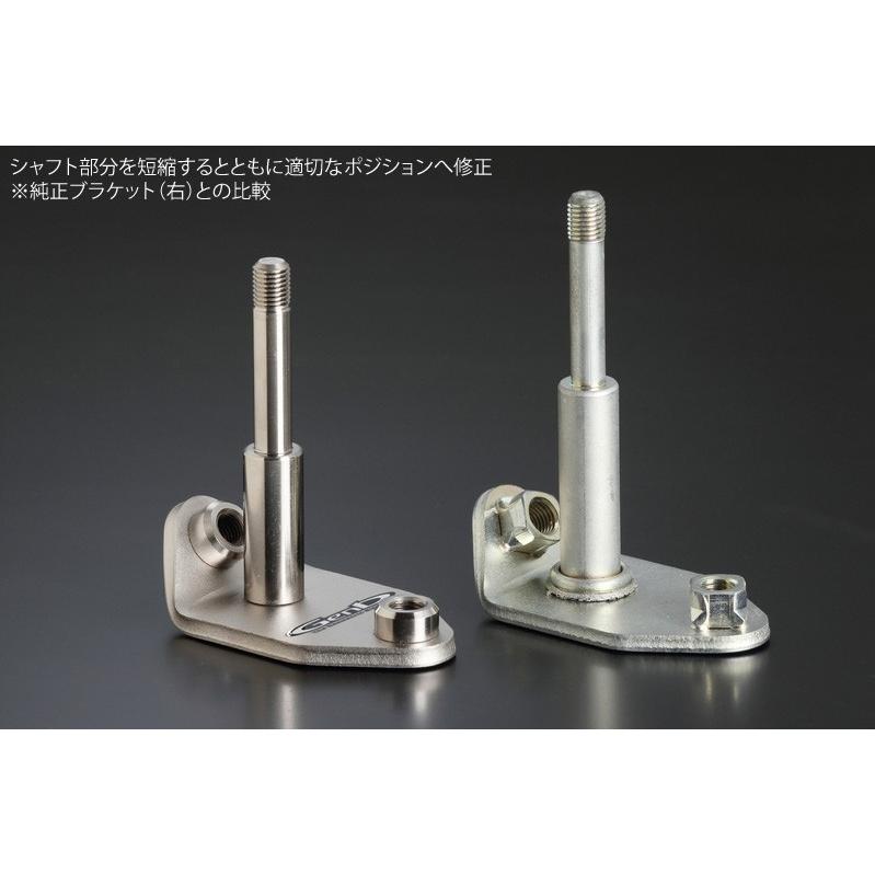 ハイエース200系　玄武　ショートスタビブラケット Genb 玄武 ゲンブ ショートスタビブラケット ハイエース TRH/KDH