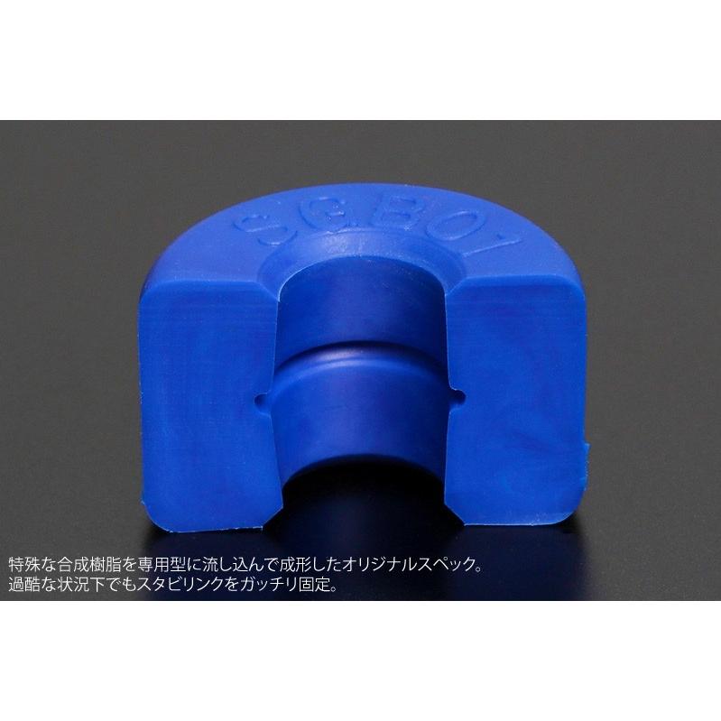 Genb 玄武 ゲンブ ショートスタビブラケット ハイエース TRH/KDH