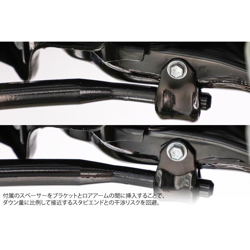 Genb 玄武 ゲンブ ショートスタビブラケット ハイエース TRH/KDH