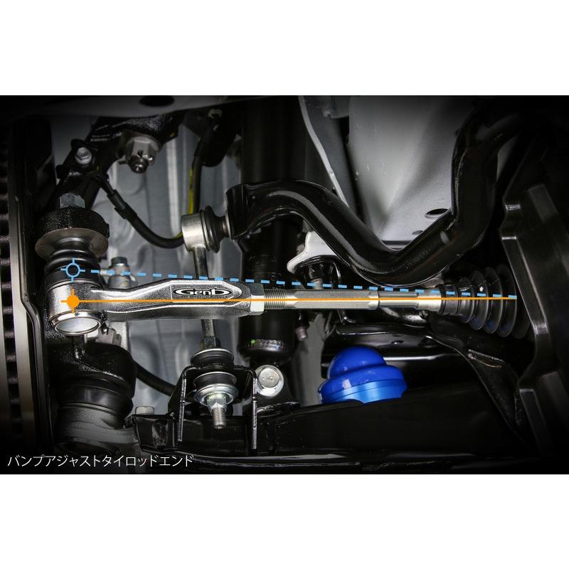 Genb 玄武 ゲンブ バンプアジャストタイロッドエンド ハイエース TRH/KDH/GDH200系 STE01H