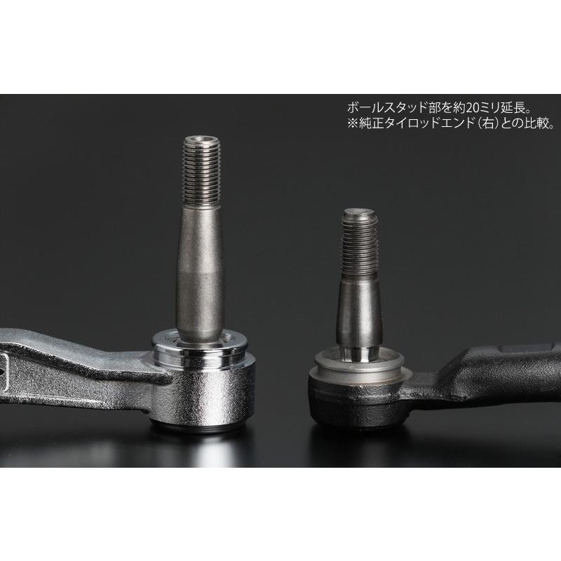 Genb 玄武 ゲンブ バンプアジャストタイロッドエンド ハイエース TRH/KDH/GDH200系 STE01H