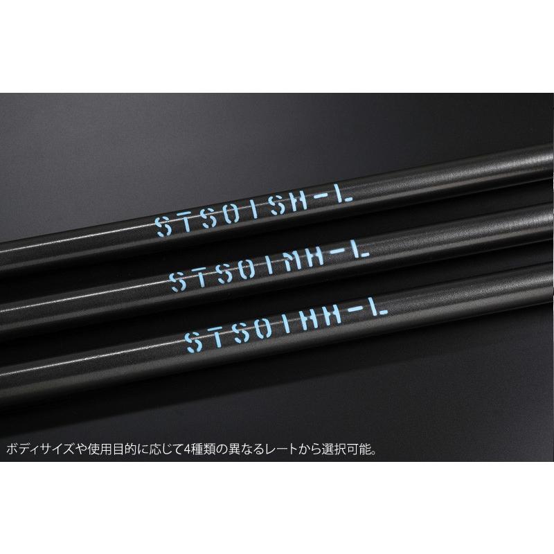 Genb 玄武 ゲンブ REAL FORCE チューンドトーションバー φ 25.6 ハイエース TRH/KDH/GDH200系 2WD STS01SH|syarakuin-shop|03
