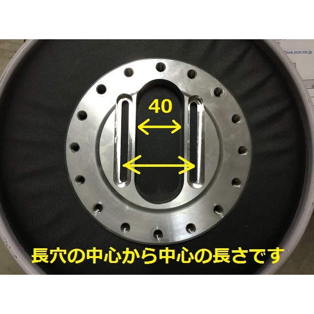SUPER NOW スーパーナウ フロントマルチアングルアッパーシート 58ミリ