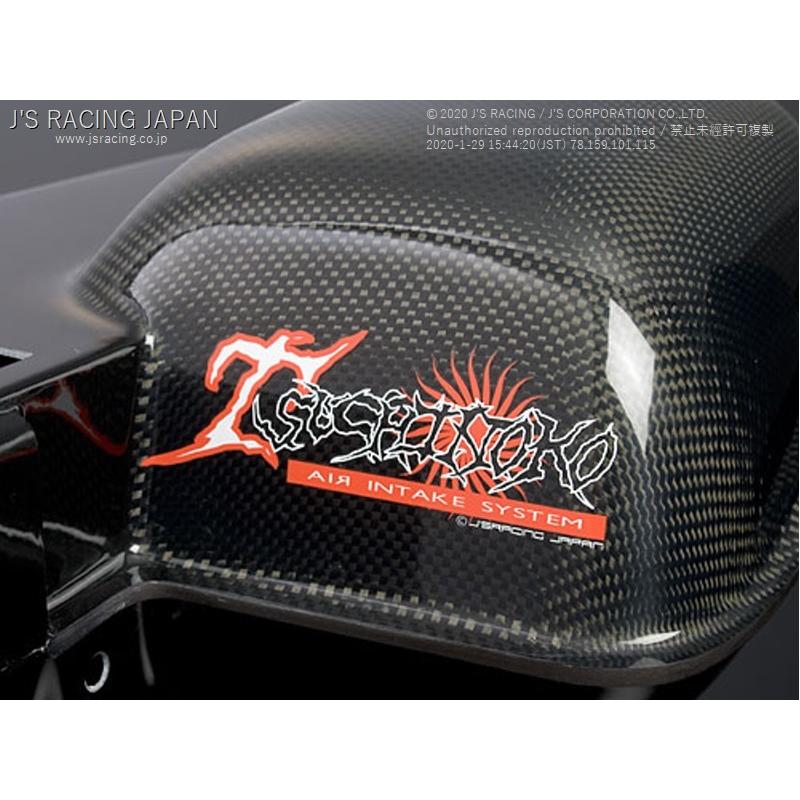J'S RACING ジェイズレーシング つちのこエアインテークシステム J'S RACING ジェイズレーシング つちのこエアインテークシステム