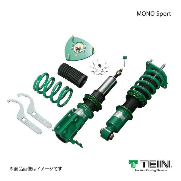 限定価格セール Tein テイン 車高調 Mono Sport 1台分 スカイライン Bnr32 Gt R Gt R V Spec Tein Qq E I 1941s 車楽院 Yahoo ショッピング店 通販 Yahoo ショッピング 超大特価 Www Doctor Plan Com