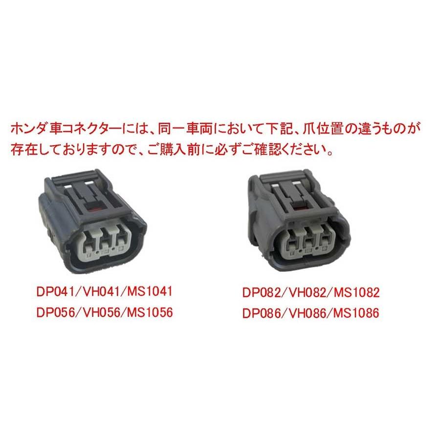T.M.WORKS/ティーエムワークス Ignite MSI フルダイレクト点火専用+車 