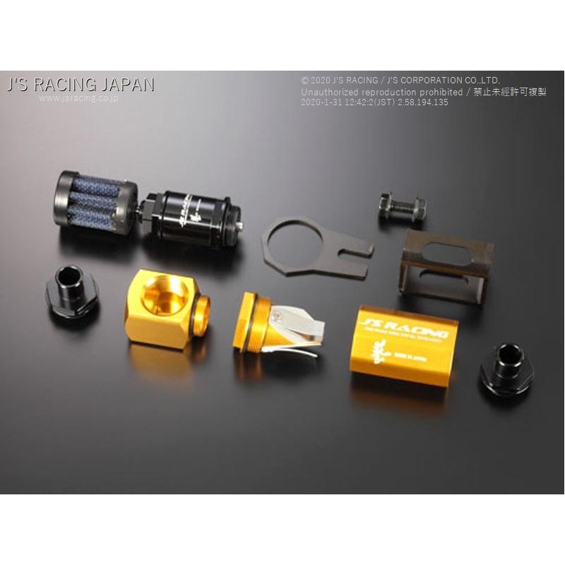 J'S RACING ジェイズレーシング T-REVシステム ストリーム RN6