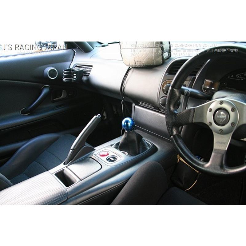 チタンシフトノブ　ブルーグラデーション　GR86 MT車専用 BRZ チタン製シフトノブ タイプQBR ブルーグラデーション仕上げ トヨタ