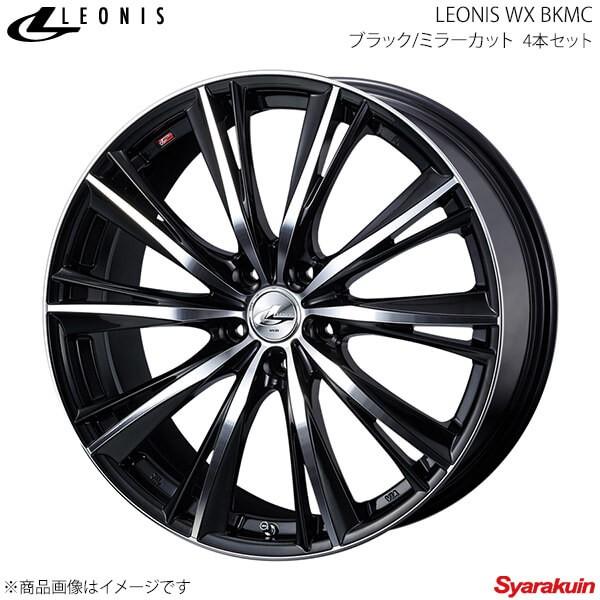 50 Off Leonis Wx レオニスwx ホンダ アコードハイブリッド Cr5 Cr6 Cr7 アルミホイール 4本 17 7 0j 5 114 3 Inset47 Bkmc Weds Qq E F2 I s 車楽院 Yahoo ショッピング店 通販 Yahoo ショッピング 値引 Www Intime Univ Org