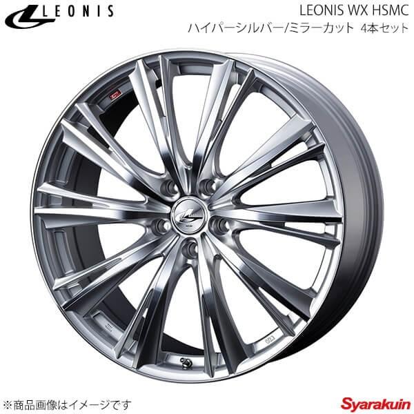 楽天ランキング1位 Leonis Wx レオニスwx スバル インプレッサg4 インプレッサスポーツ Gj Gp アルミホイール 4本 17 7 0j 5 100 Inset47 Hsmc Weds Qq E F2 I 8195s 車楽院 Yahoo ショッピング店 通販 Yahoo ショッピング 史上最も激安 Www Intime Univ Org