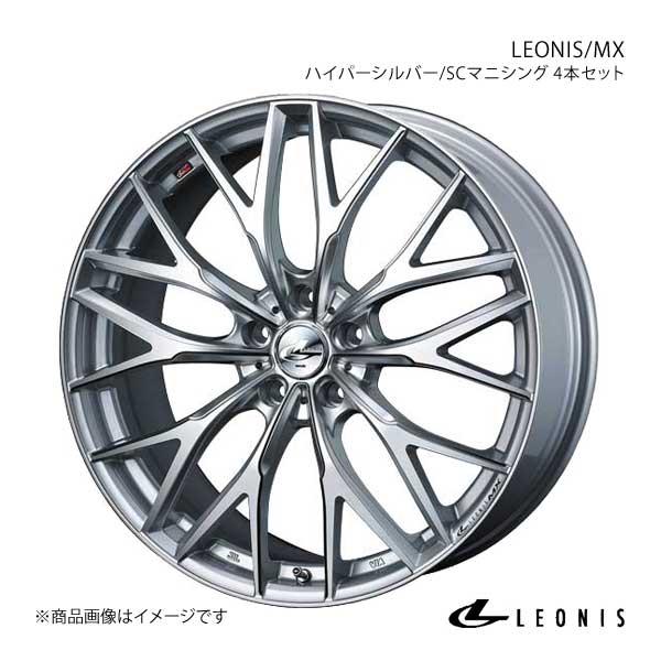 最高級 Leonis Mx アクア P10系 X Urban アルミホイール 4本セット 17 6 5j 4 100 Inset42 Hs3 Sc 4 箱入り 車 バイク 自転車 自動車 Realestateagentteam Com