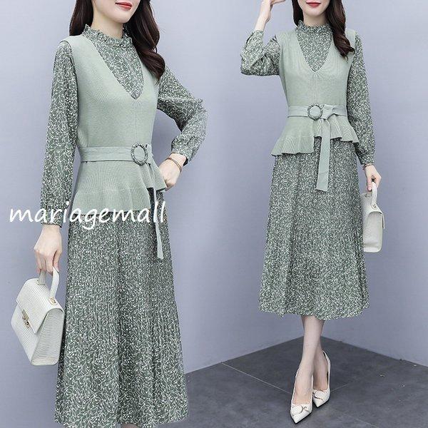 ワンピース2点セット レディース 40代 キレイめ マキシワンピース 秋冬 長袖ワンピース花柄スカート ニットベストセットアップ オシャレ 着痩せ 大人 上品