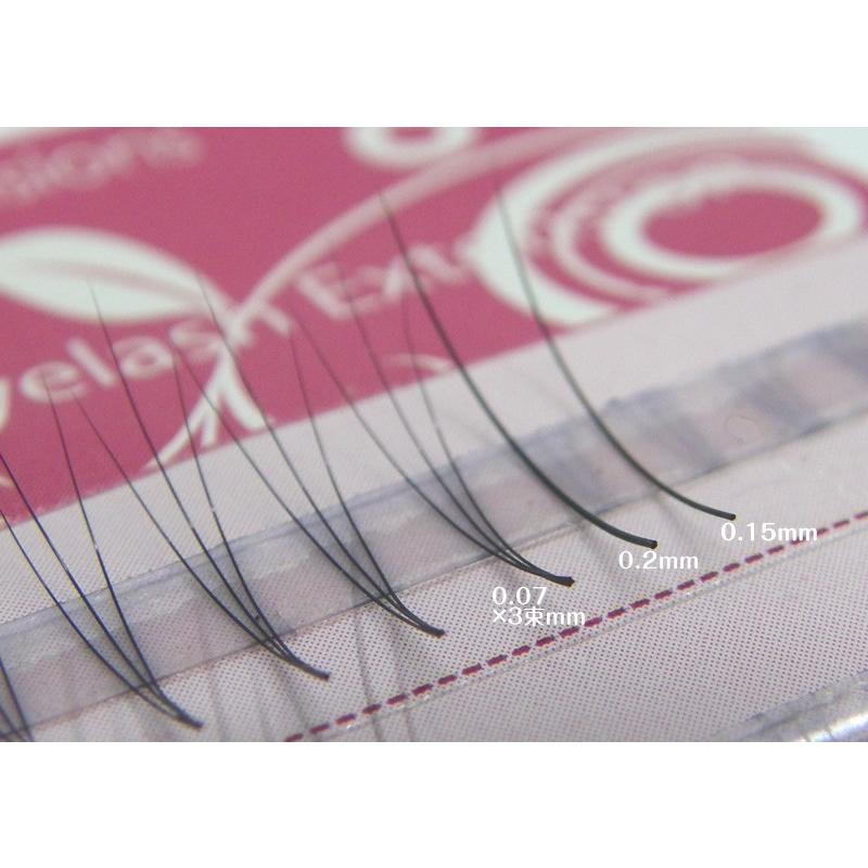 New 3dボリューム 軽く 長持ち 自然 セルフも簡単施術 3dマツエク ボリュームエクステ 3dラッシュアップ 3dボリューム 3d Volume まつげエクステのシャレパーク 通販 Yahoo ショッピング