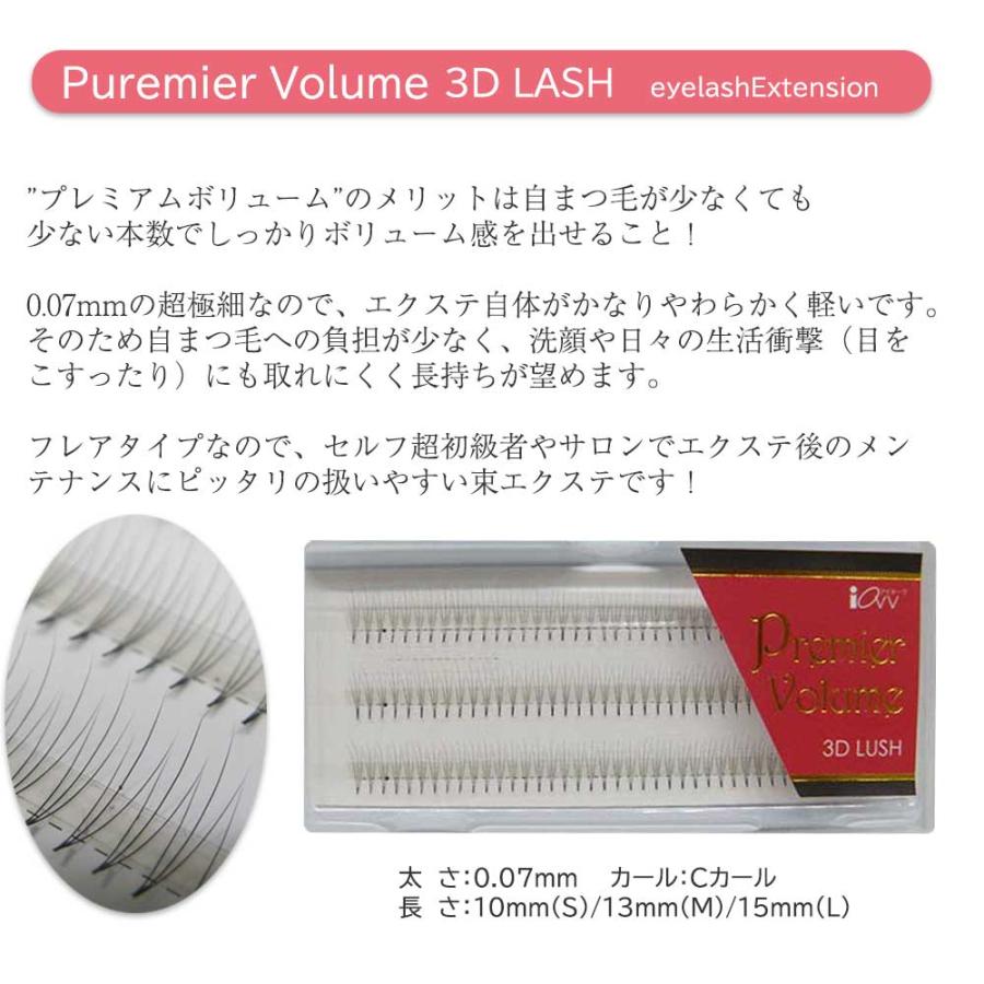 masa　2個セット　新品未使用◎プレミアム100エミューエッセンス masa様専用◎プレミアム100エミューエッセンス1ml×30包 ✖️2個 - メルカリ