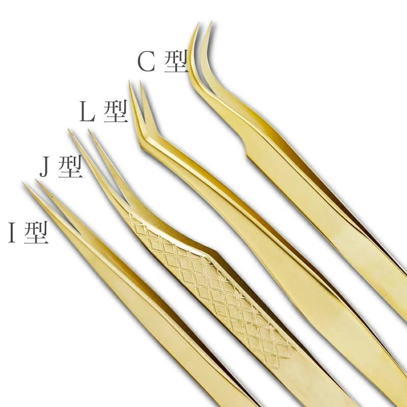 プロ仕様高級ツイザー まつエク施術 シャレパーク 静電気防止加工