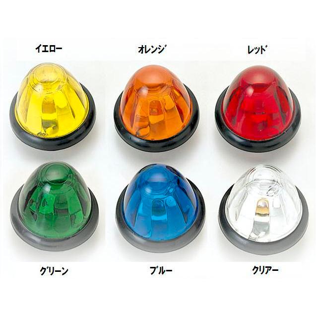 トラック用　サイドマーカー ピカキュウ トラックマーカーランプ led 24v いすゞ フォワード