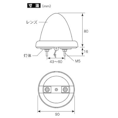 YAC（ヤック） トラック用品 トラック 用品 パーツ 電球マーカーランプ