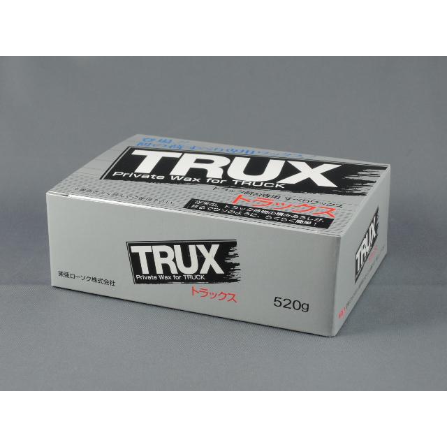日本ボデーパーツ工業 トラック用品 10個セット TRUX トラックス