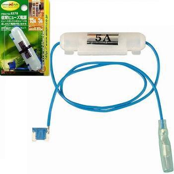 低背ヒューズ電源 １５aヒューズ交換用 A E578 発送グループ ｂ トラック用品 1s トラック用品 シャルネット 通販 Yahoo ショッピング