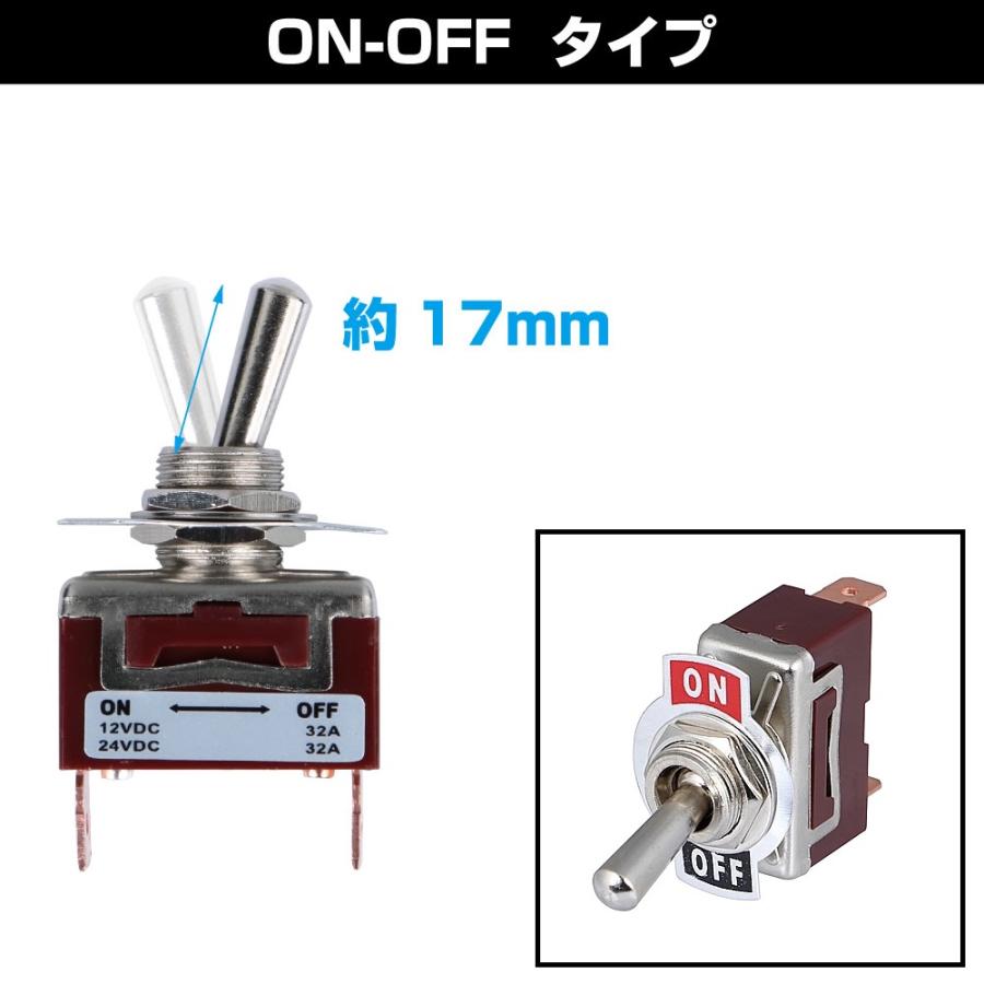 【仮専用中】新品17品+追加 ジェットイノウエ トラック用品 トグルスイッチ ON/OFFタイプ ノブの長
