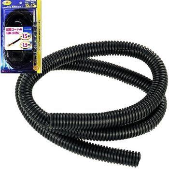 日本ボデーパーツ工業 トラック用品 トラック 用品 パーツ│配線