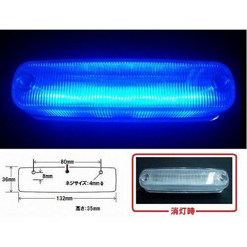 ジェットイノウエ トラック用品 トラック 用品 パーツ│LED4 車高