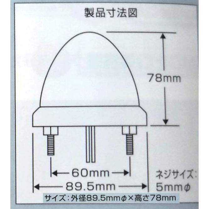 ジェットイノウエ トラック用品 トラック 用品 パーツ│G-1型バス
