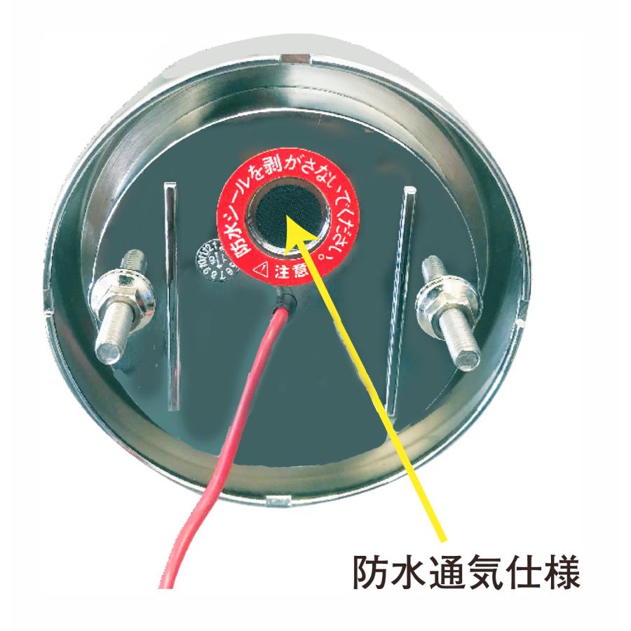 日本ボデーパーツ工業 JB 激光LEDクリスタルハイパワーマーカー