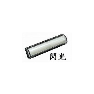 【新品】閃光車高火 DC12V/24V 共用 ホワイト CE-430 7個 YAC（ヤック） トラック用品 トラック 用品 パーツ│閃光車高灯 DC12v