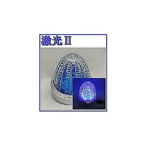 日本ボデーパーツ工業 JB 激光LEDクリスタルハイパワーマーカーII