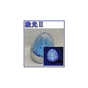 日本ボデーパーツ工業 JB 激光LEDクリスタルハイパワー