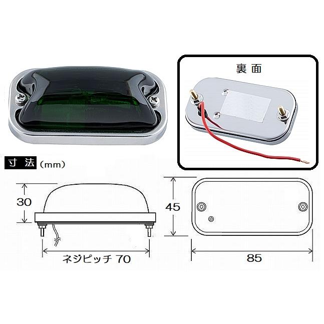ジェットイノウエ トラック用品 角型マーカーランプ 24V6W電球付