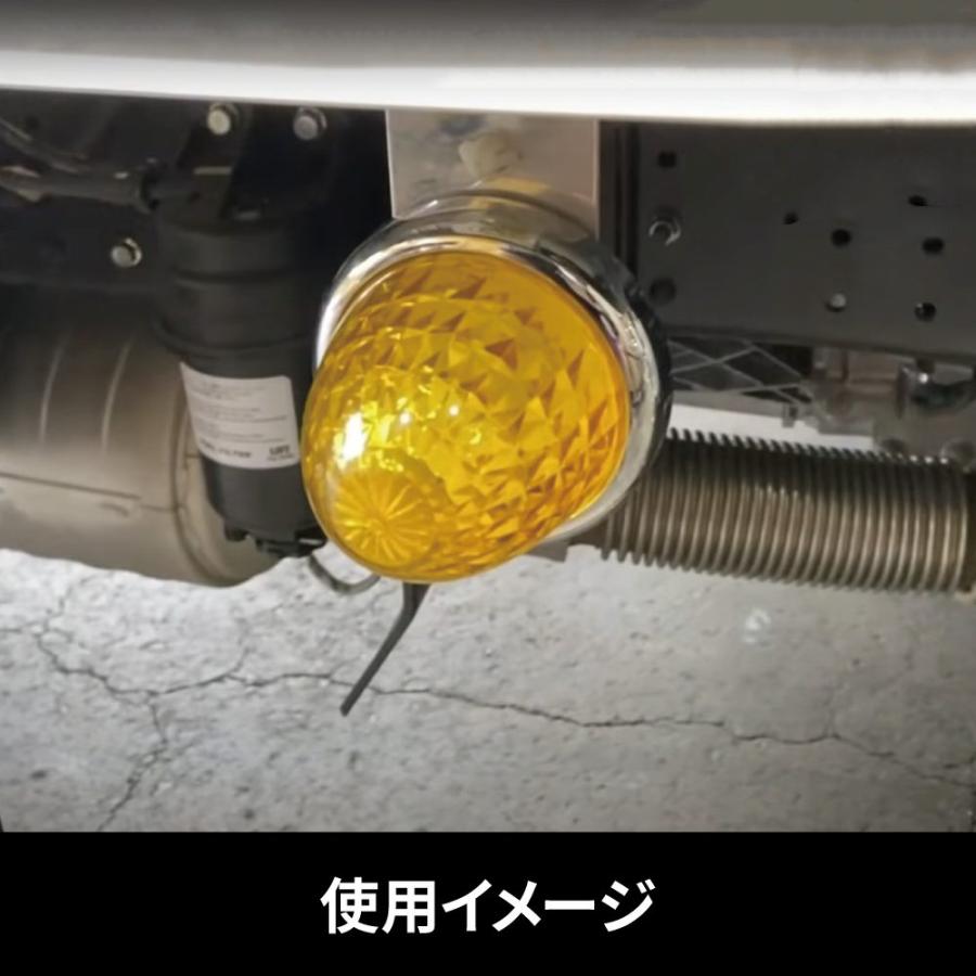 ジェットイノウエ トラック用品 デコトラLEDスターライトバスマーカー