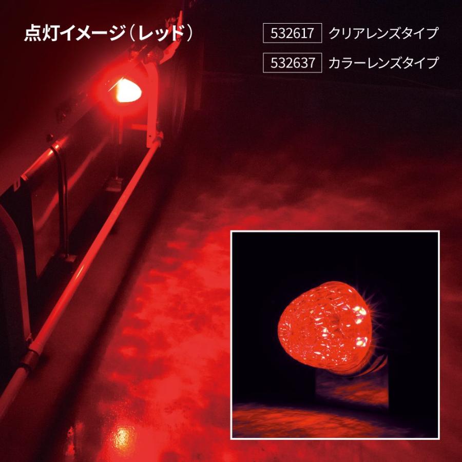 ジェットイノウエ トラック用品 デコトラLEDスターライトバスマーカー