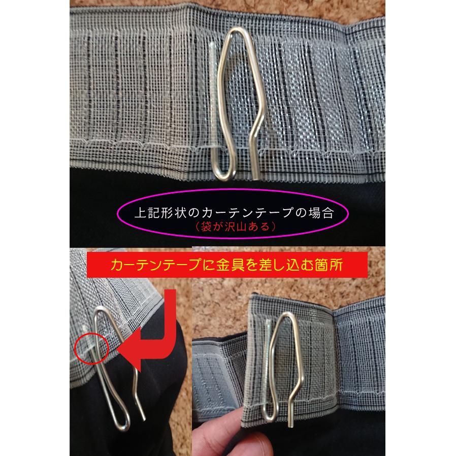 トラックカーテン ノーマル ラウンドカーテン 仮眠カーテン 難燃加工