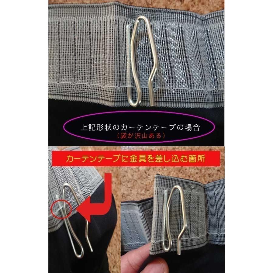 の*ぶ様 新品　トラック遮光仮眠カーテン（ラウンド）　【幅240x丈85cm 】 トラック カーテン (ラウンド) 難燃 トラック用仮眠カーテン