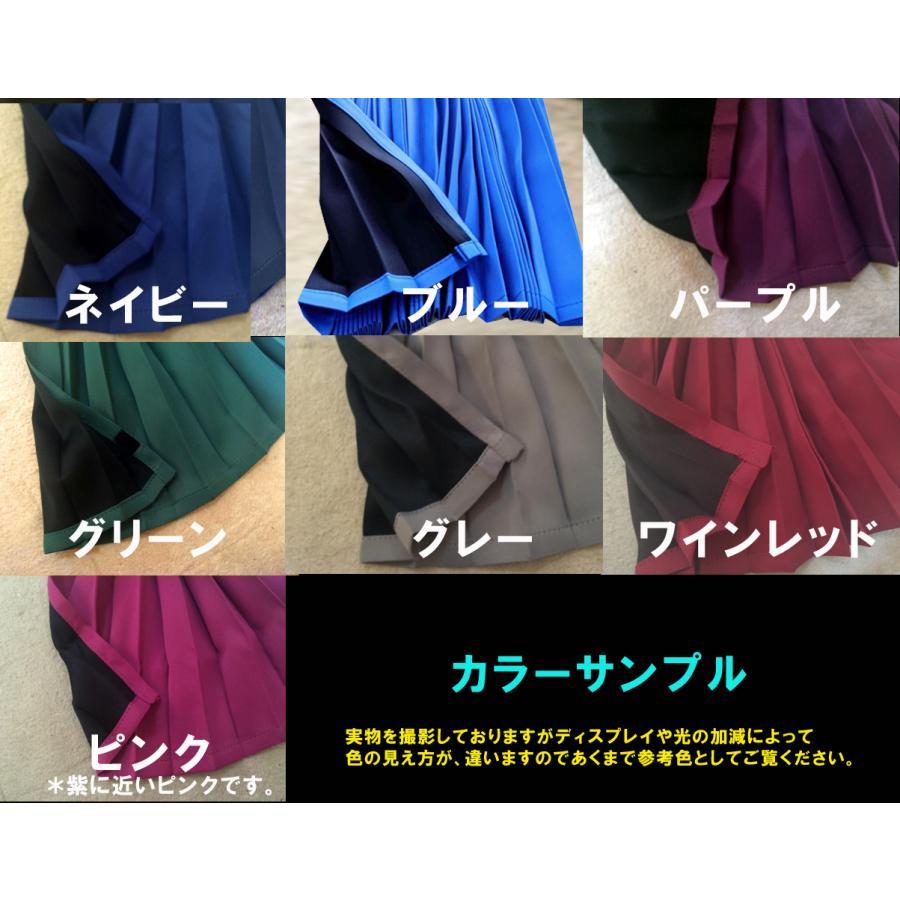 いすゞ　ISUZU 遮光カーテンプリーツ　センター インテリア｜ISUZUトラックのギガ向け用品 いすゞA＆S 株式会社