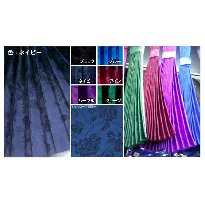 国産シャルローズ遮光性カーテン(センターカーテン・標準ルーフ用)幅